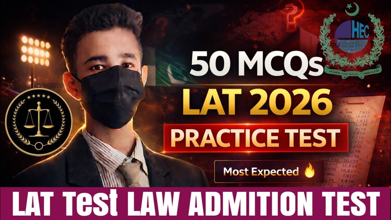 LAT 2026 MCQs Practice Session | Most Important GK MCQs | 12 April LAT Target 🔥