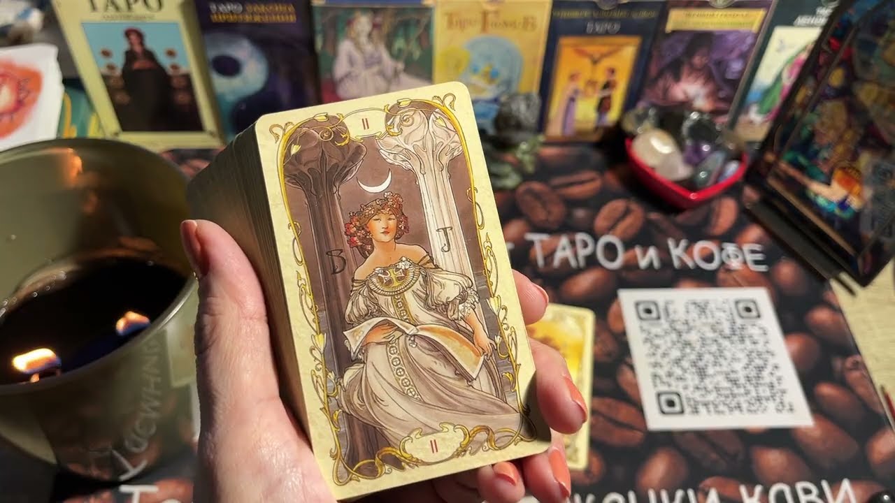 Що буде завтра‼️