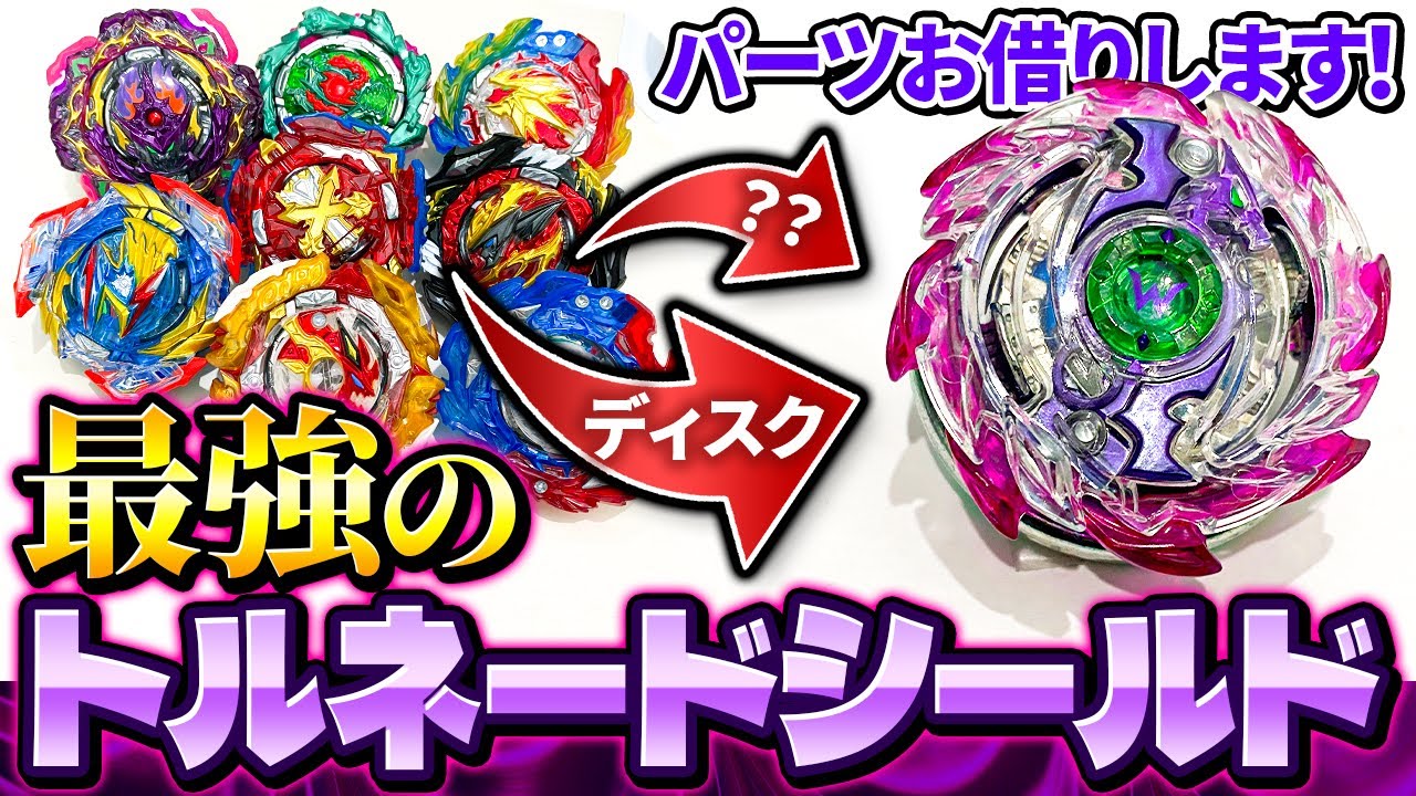 I made a God Ability from 5 years ago the strongest with the