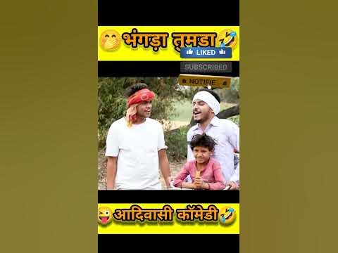 %F0%9F%A4%AD%E0%A4%86%E0%A4%A6%E0%A4%BF%E0%A4%B5%E0%A4%BE%E0%A4%B8%E0 ...