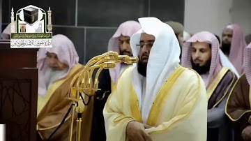 🕋 [مقطع مرئي] الشيخ خالد الغامدي | ليلة 9.رمضان.1438هـ | سورة التوبة 🌙