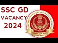 SSC gd vacancy 2023//date,age ,exam all information ##