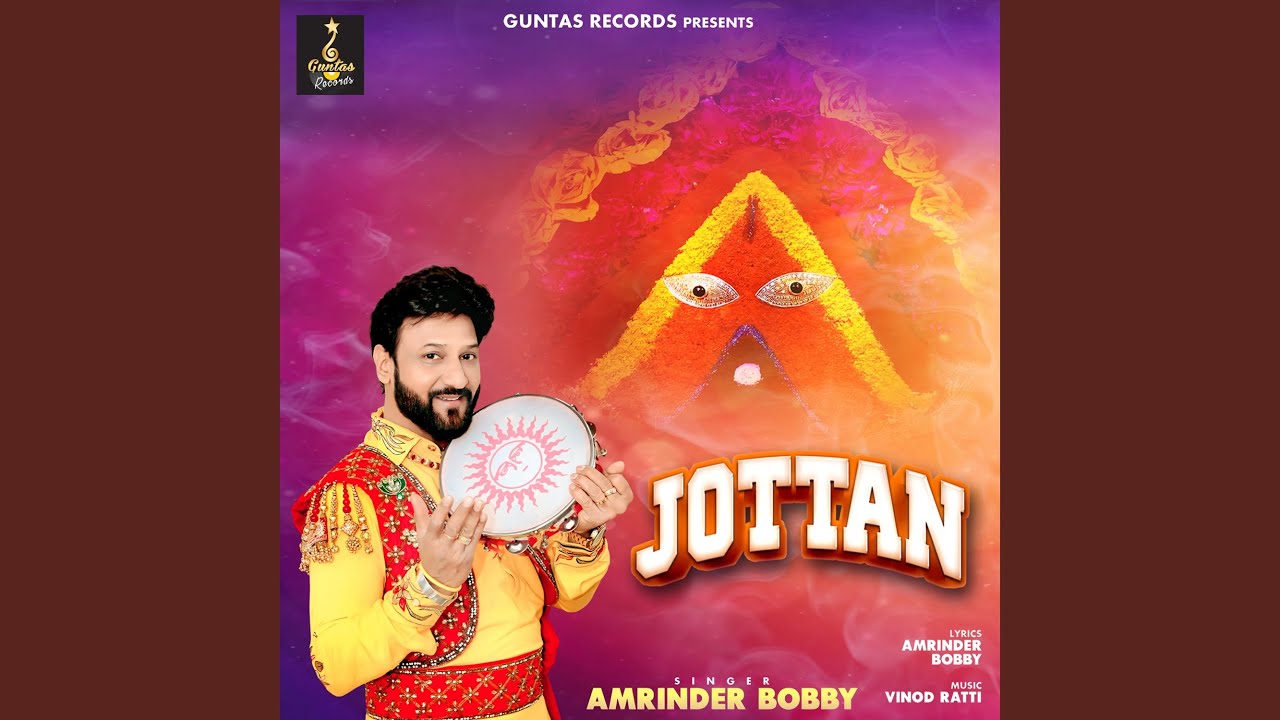 Guarda Jottan su YouTube Guarda Jottan su YouTube