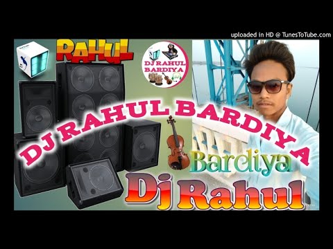 Tu Kamal Di Kudi Tenu Punjabi Dholki Dance Mixx Dj Umesh And Dj Rahul-Bardiya