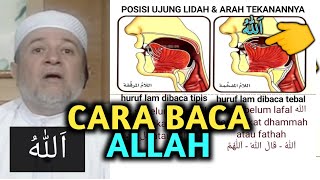 1 menit perbaiki cara baca Allah الله lafal jalalah tafkhim atau tarqiq