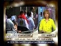 #هنا_العاصمة سفير **ر بالإمارات جاري