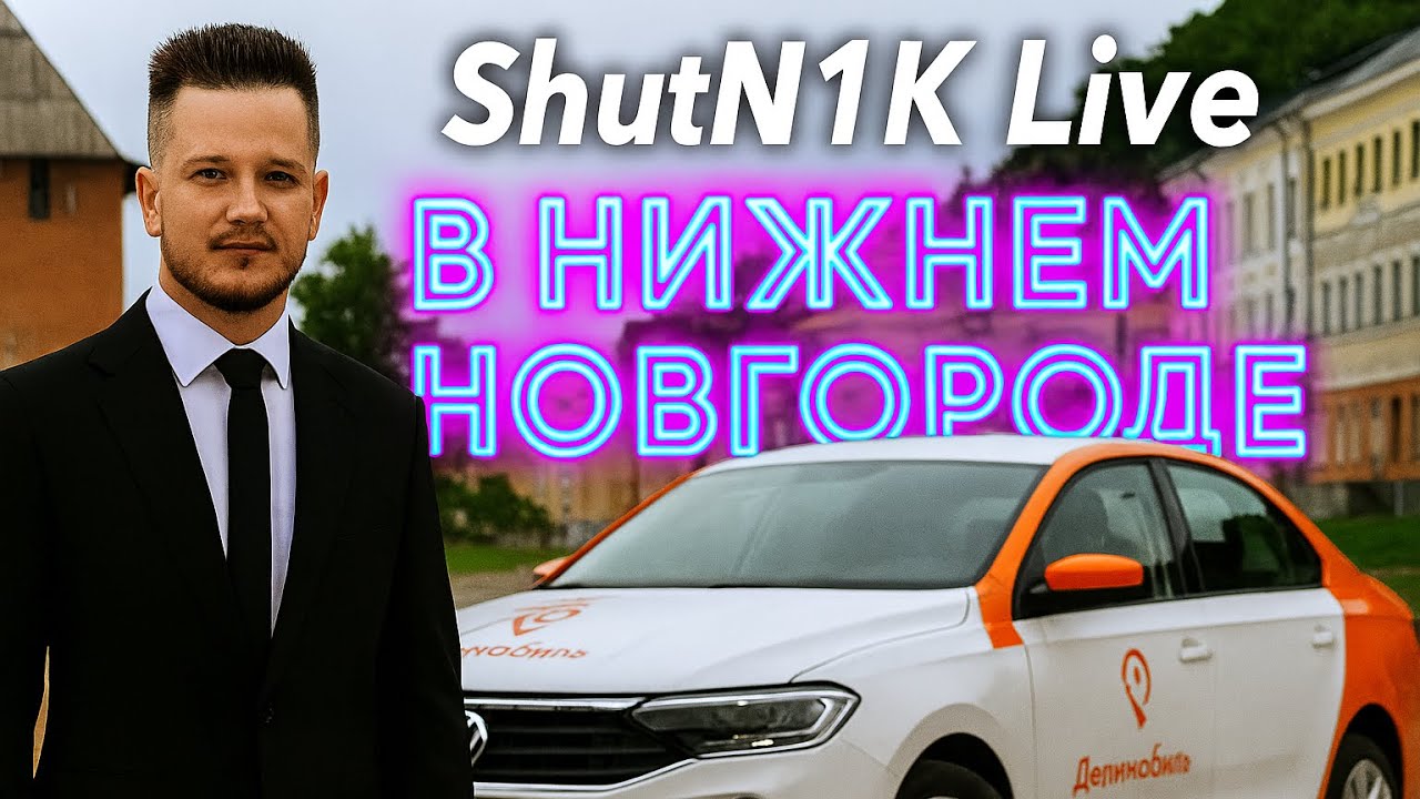 Volkswagen Polo 2016թ րոպեով ավտո մենակ տենաք😀 ShutN1K Live🤡