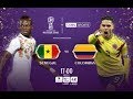 مشاهدة مباراة السنغال وكولومبيا - بث مباشر - كأس العالم روسيا 2018