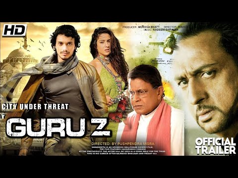 Guru - Theatrical Trailer, Mithun Chakraborty