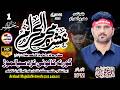 live ashra | 1 muharram | 2026 | gurna kaluni | nzd | sialmor | arshad majalis network |