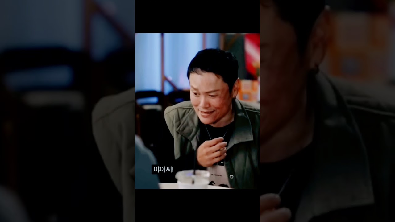 음악이나오면 누가날때려!! #snl #김민교 #조진웅 #shorts