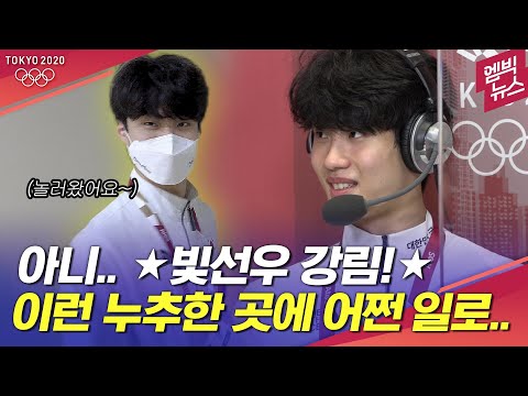 [도쿄는 지금!] &amp;quot;가운데서 살아남으려고 열심히 헤엄쳤어요&amp;quot; 빛선우 방문기!