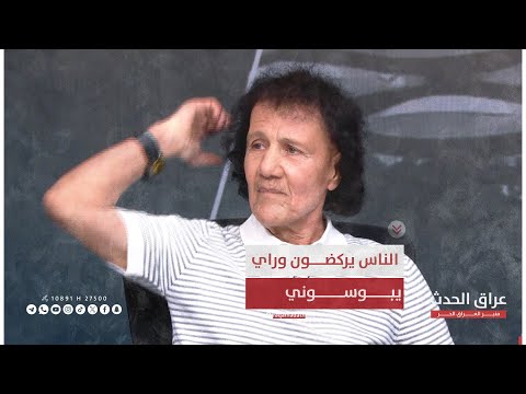 طالب جلوب لبارحة رحت للزيارة الناس يركضون وراي يبوسوني ويكلولي انت شريف