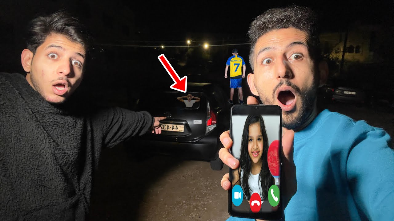 اتصلت انا و ايمن تيوبر على شفا وكريستيانو رونالدو الشرير شوفو ايش صار !! مخيف