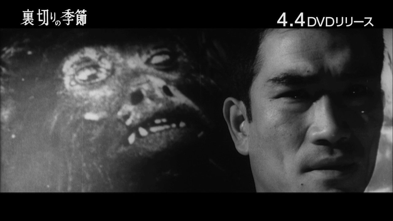 毛の生えた拳銃 of 幻の映画復刻レーベルDIGのサイト