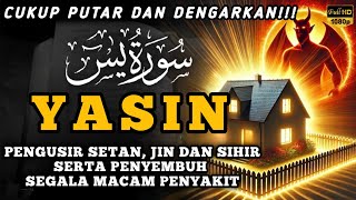 Download Lagu Surah Yasin Pengusir Setan dan Penyembuh Segala Macam Penyakit, Ngaji Merdu | By : Alaa Aqel MP3