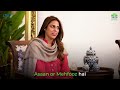 Customer Testimonial Regarding MCB LIVE app | Ms. Shama Razi Asst. Professor at LSE