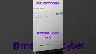 DSC Dongal token Booking Mahakal Cyber Cafe