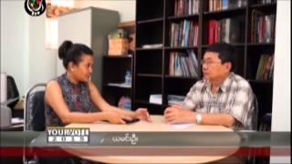 DVB -23-11-2014 áąááźá¸áąááŹáášááźá˛áĄá
áŽáĄá
áĽáš (á)
