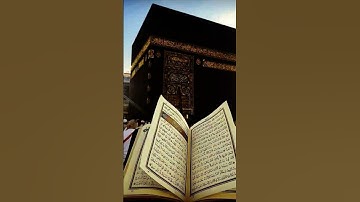 قرآن كريم تلاوه خاشعه بصوت جميل ما شاء الله#الشيخ_نواف_الاحمد_الصباحرحمه الله#shorth# #quran #islam