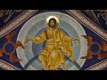 Hallelujah Georgian Orthodox Byzantine Chant