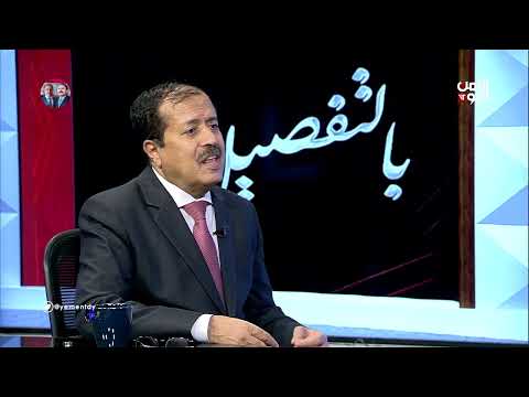 الشيخ محمد الحميري عار علينا اذا لم ترفع العقوبات عن احمد علي عبدالله صالح