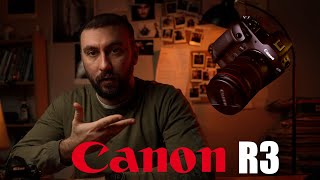 Canon EOS R3. КТО ЭТО ПРИДУМАЛ ВООБЩЕ???