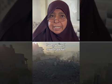 حلقات السرد مستمرة.. القرآن ملاذ أرواح نساء غزة