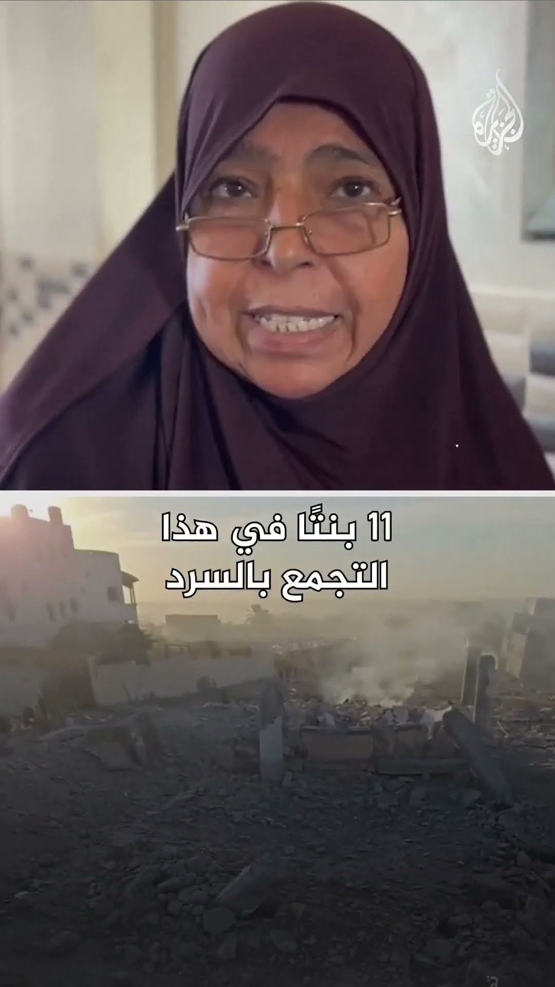 حلقات السرد مستمرة.. القرآن ملاذ أرواح نساء غزة