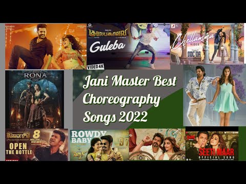 Jani Master choreography