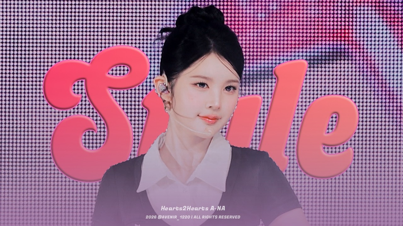 [4K] 260221 하츠투하츠 Hearts2Hearts 에이나 A-NA - 'STYLE' 직캠 @HEARTS2HOUSE