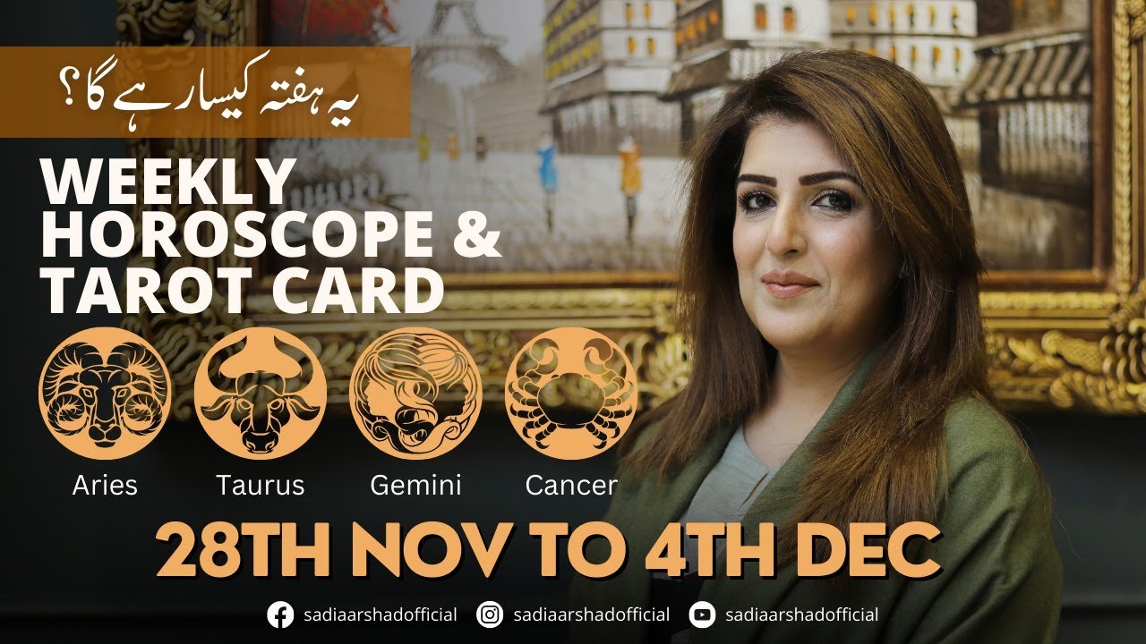 Weekly Horoscope | Aries | Taurus | Gemini | Cancer | 28th Nov to 4th Dec 2022