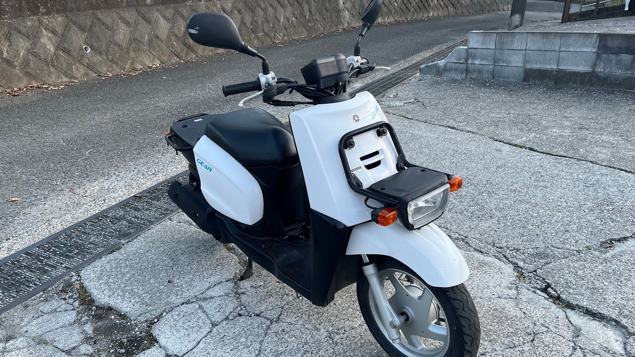 58,000 yen Gear 50 - YouTube