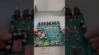 Dsp авто процессор AudioBerry Gen2 с цап PCM5122