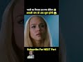 #movie #facts #marvel #film #hollywoodmovies #move #factocuitss #shortvideo #moveexplain #m
