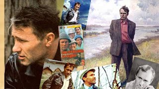 картинка: Вечно недовольный Яковлев - Василий Шукшин