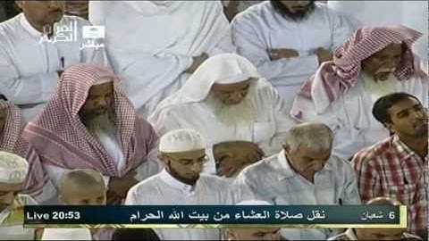 الشيخ ماهر المعيقلي l تلاوة عجيبة من سورة الاحزاب