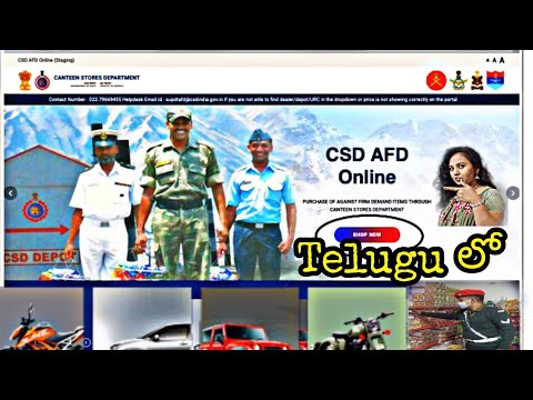 Defence వాళ్ల గురించి/how to AFD items online registration/CSD canteen items online registration