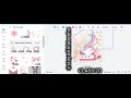 EID special new design 2026 if you want try this  CLASS 20#EidDesignTutorial#CanvaEidProject