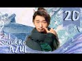 SUB ESPAÑOL Drama El Susurro Azul The Blue Whisper Episodio 20 