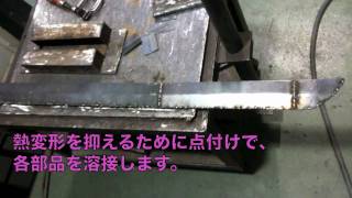 モンハンの 神雷斬破刀攻 を作ってみた 前編 Youtube