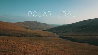 Полярный Урал (Polar Ural) 2020 Full HD 1080p