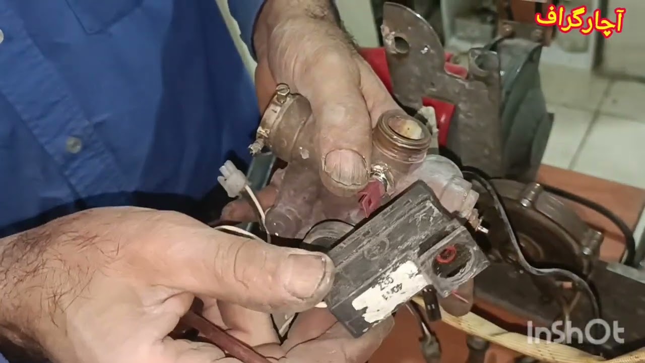 آموزش کامل پکیج ایران رادیاتور مدل M 🔧 از صفر تا صد | تشریح کامل سیستم دیافراگمی قدیمی