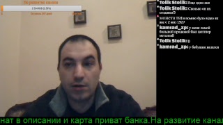 Стрим. Ответы на вопросы. Нумизматика, антиквариат, раскопки, розыгрыш