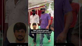 ಗಳಯ ಸತಷ ಬಲ ರಜ ನಡಲ ಮನದಲಲ ಮನಗ ಬದ ಯಗ