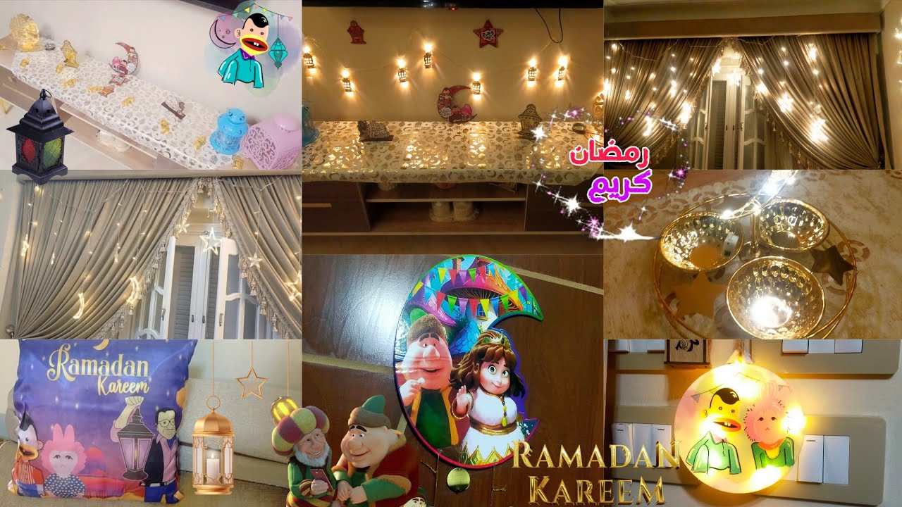 فرشت الريسبشن بزينة رمضان🌙لاول مرة ف شقتي😍طريقتي ف تثبيت الزينة ف الحيطة👌