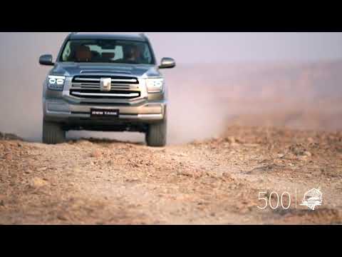 GWM Tank 500 Au Maroc Le SUV Chinois De Luxe Arrive Fort 