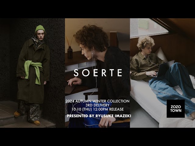 soerte】SUPER VOLUME SHAGGY KNIT CARDIGAN / 3WAY SIDE-ZIP BUGGY 