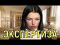 Молчать не буду \\\ Алиса Гребенщикова - вся правда об отце и сыне