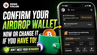 SosoValue S2 EXP AirDrop Checker Is Coming On June 12 | Confirm Your Wallet Now or Change It